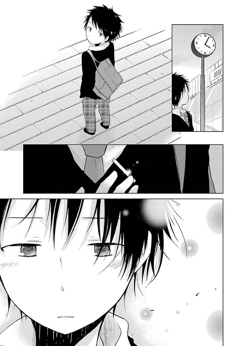 Boku Ga Boku De Aru Tame Ni. chapter 7 - page 29