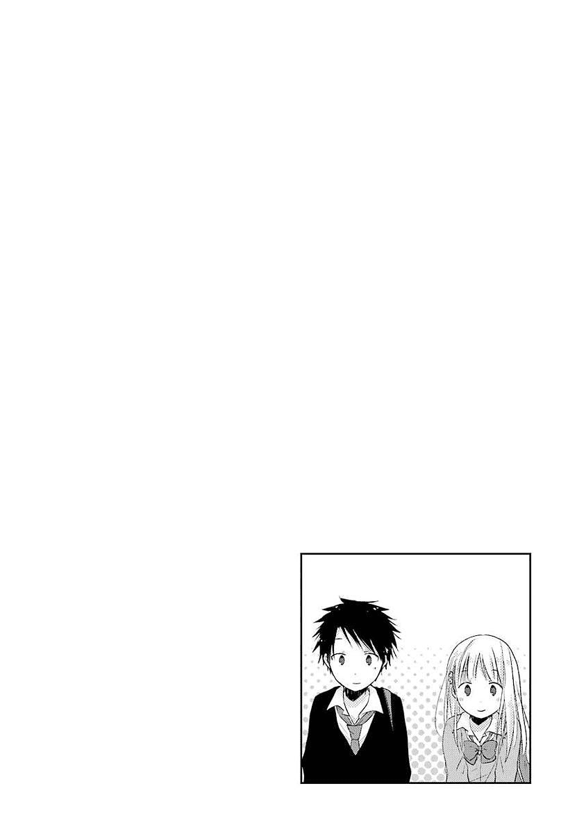 Boku Ga Boku De Aru Tame Ni. chapter 7 - page 30