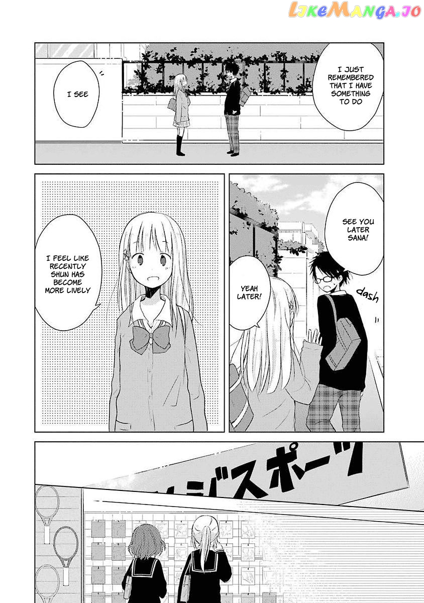 Boku Ga Boku De Aru Tame Ni. chapter 8 - page 14