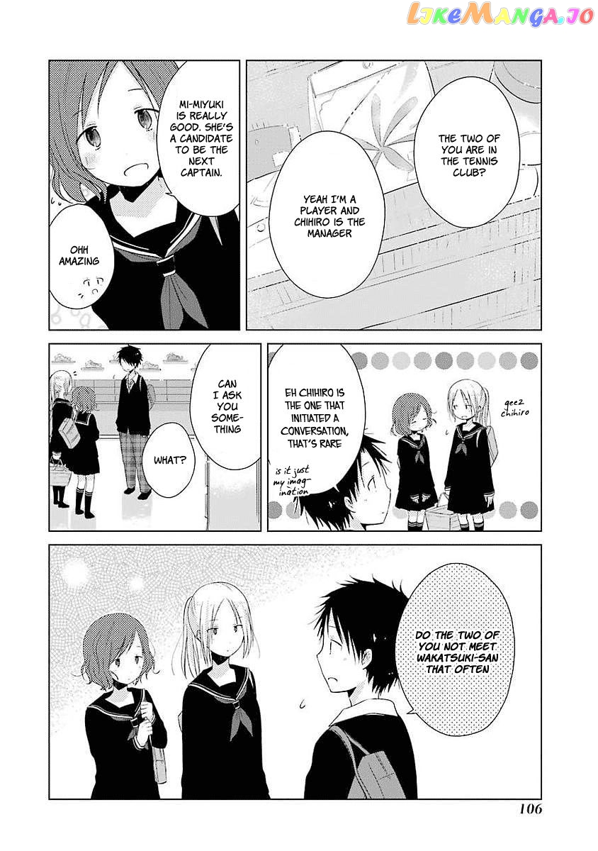 Boku Ga Boku De Aru Tame Ni. chapter 8 - page 16