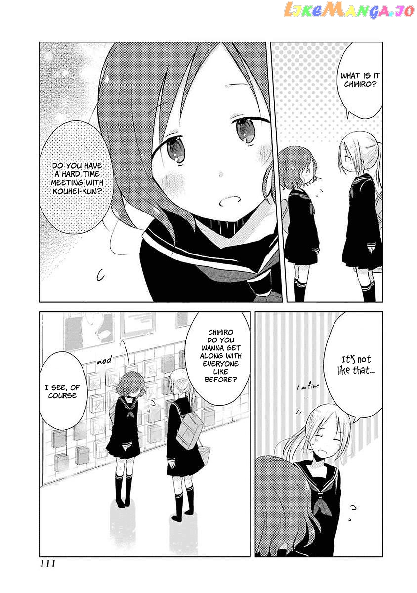 Boku Ga Boku De Aru Tame Ni. chapter 8 - page 21