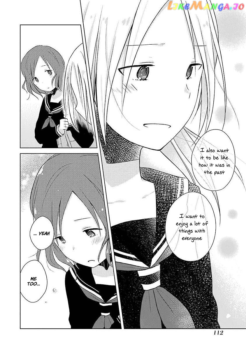 Boku Ga Boku De Aru Tame Ni. chapter 8 - page 22