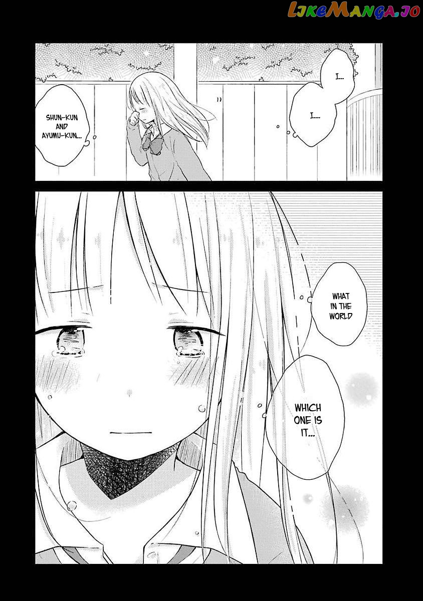 Boku Ga Boku De Aru Tame Ni. chapter 8 - page 24