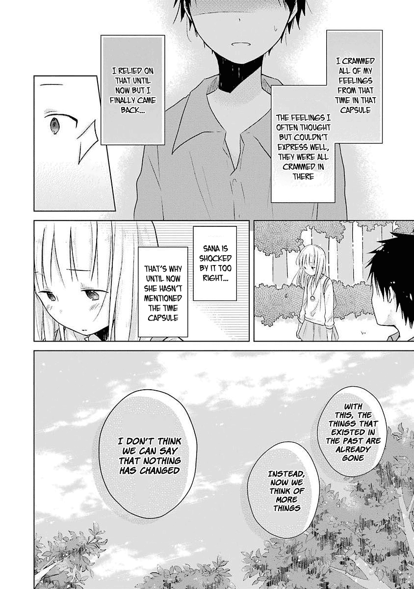 Boku Ga Boku De Aru Tame Ni. chapter 9 - page 22