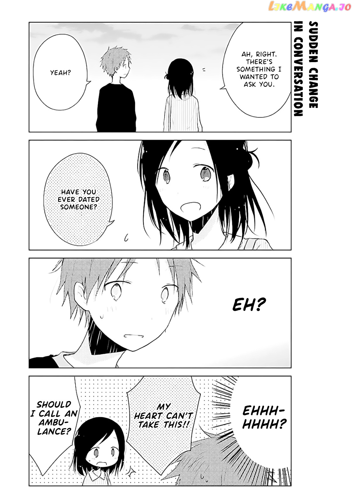 Boku Ga Boku De Aru Tame Ni. chapter 14.5 - page 4