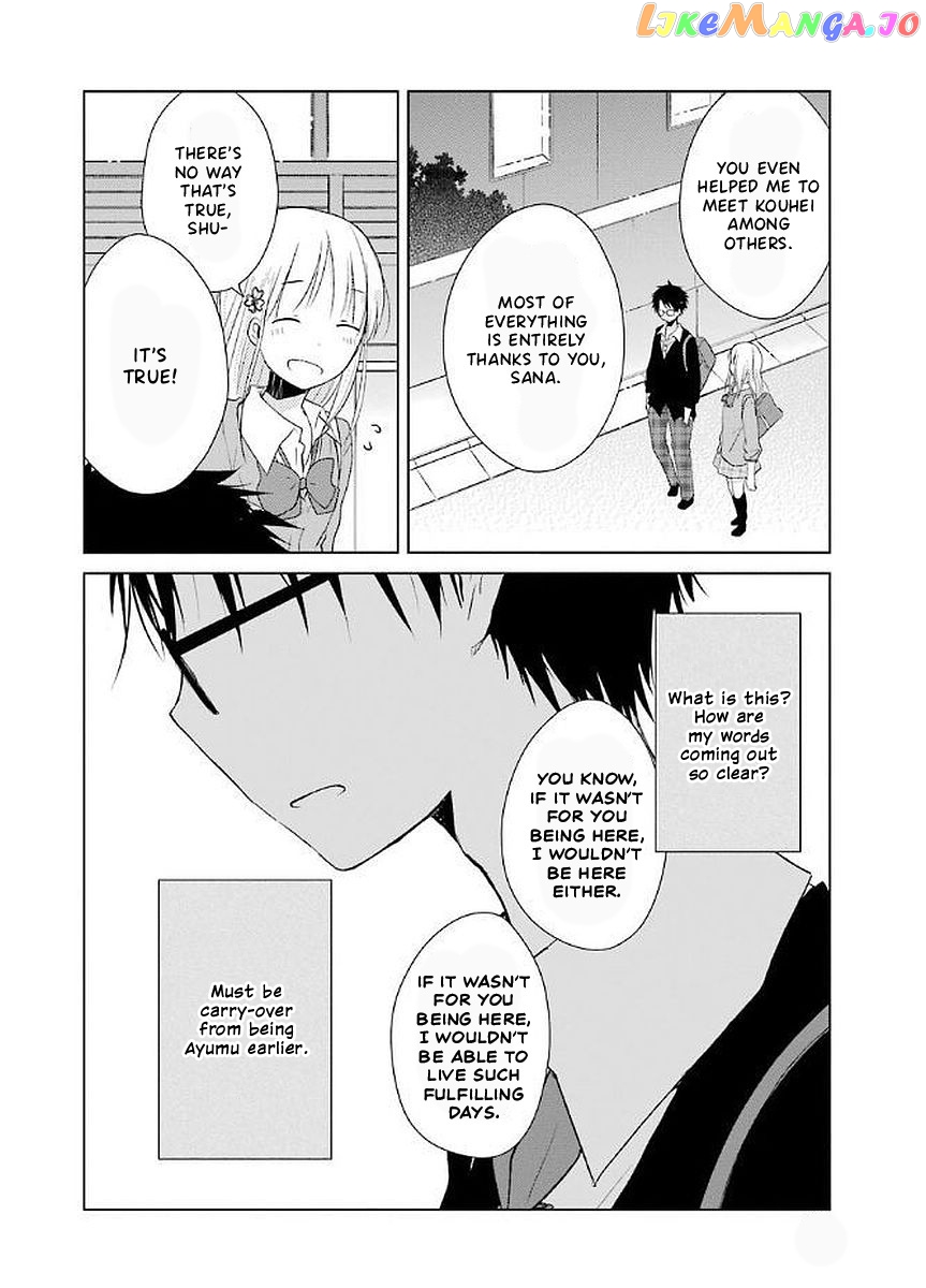 Boku Ga Boku De Aru Tame Ni. chapter 15 - page 19