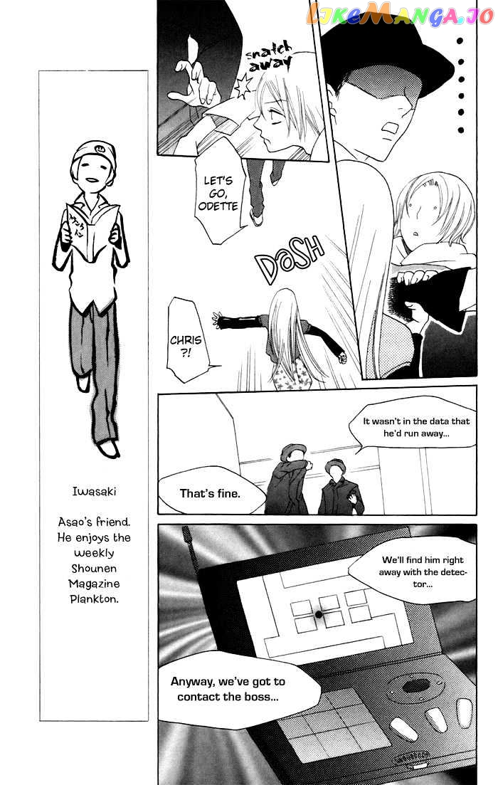 Karakuri Odette chapter 7 - page 16