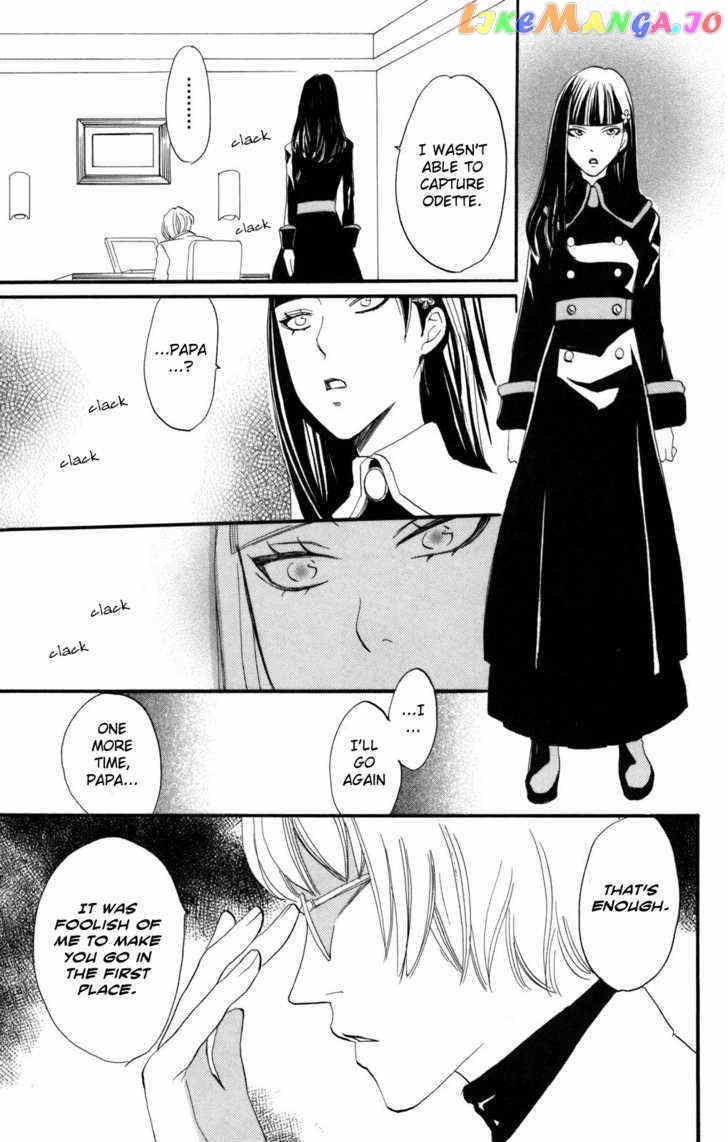 Karakuri Odette chapter 30 - page 32