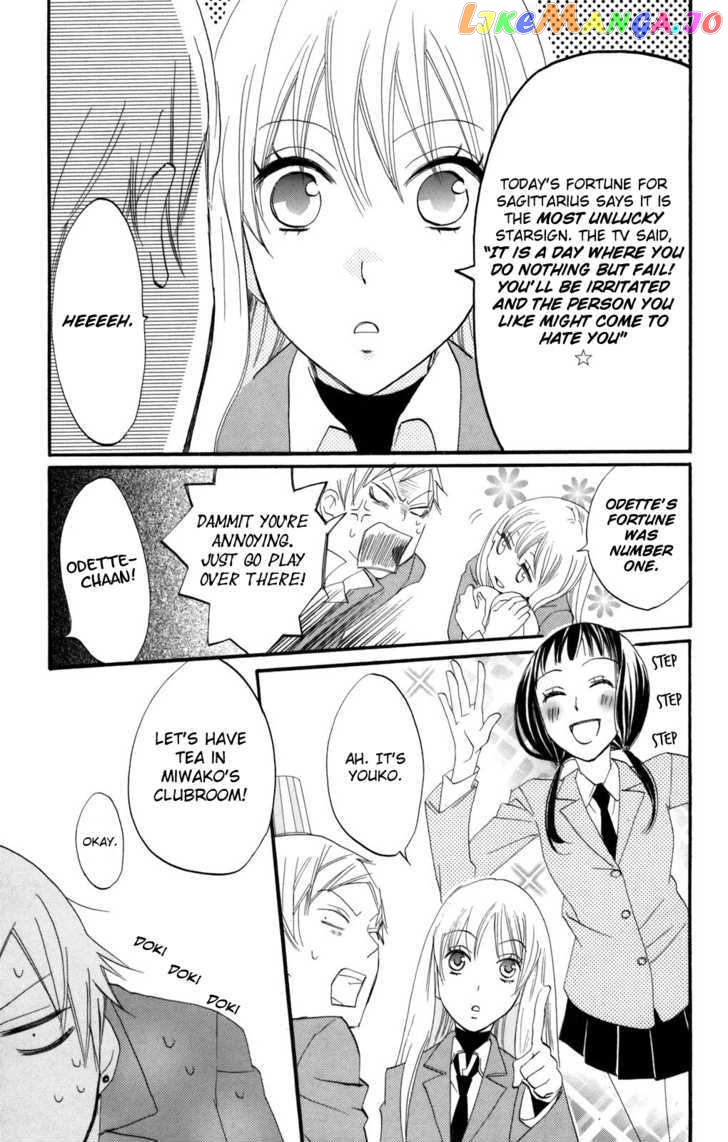 Karakuri Odette chapter 31 - page 5