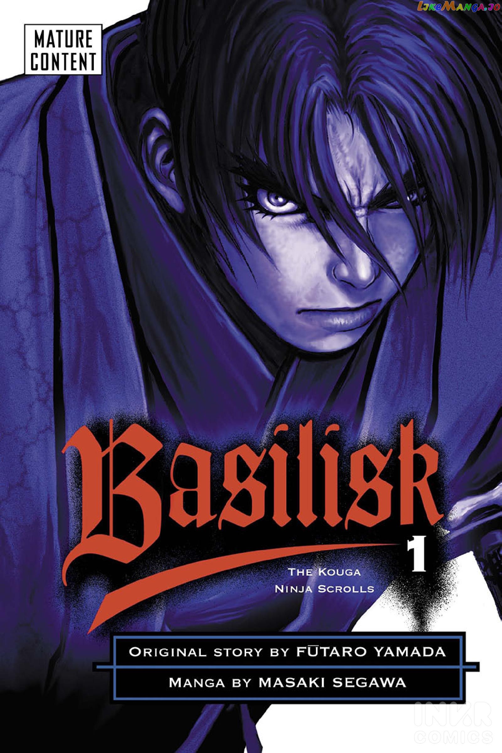 Basilisk: Ouka Ninpou-Chou chapter 1 - page 1