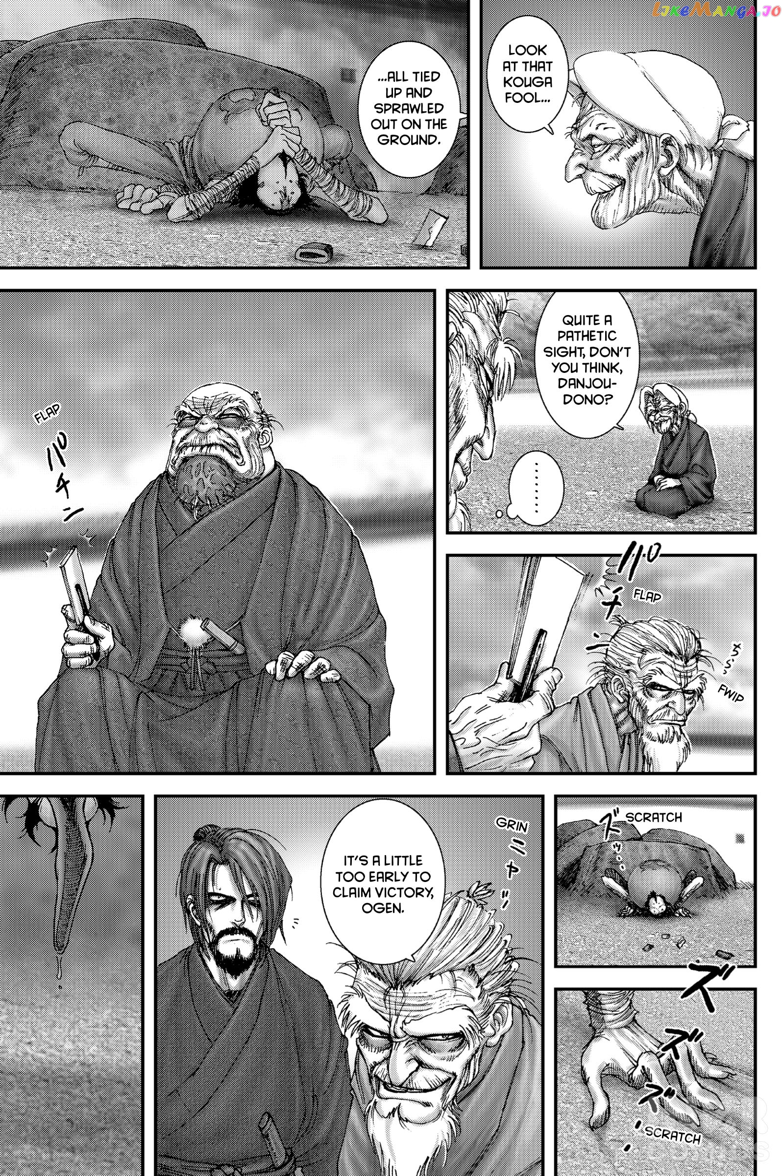 Basilisk: Ouka Ninpou-Chou chapter 1 - page 19