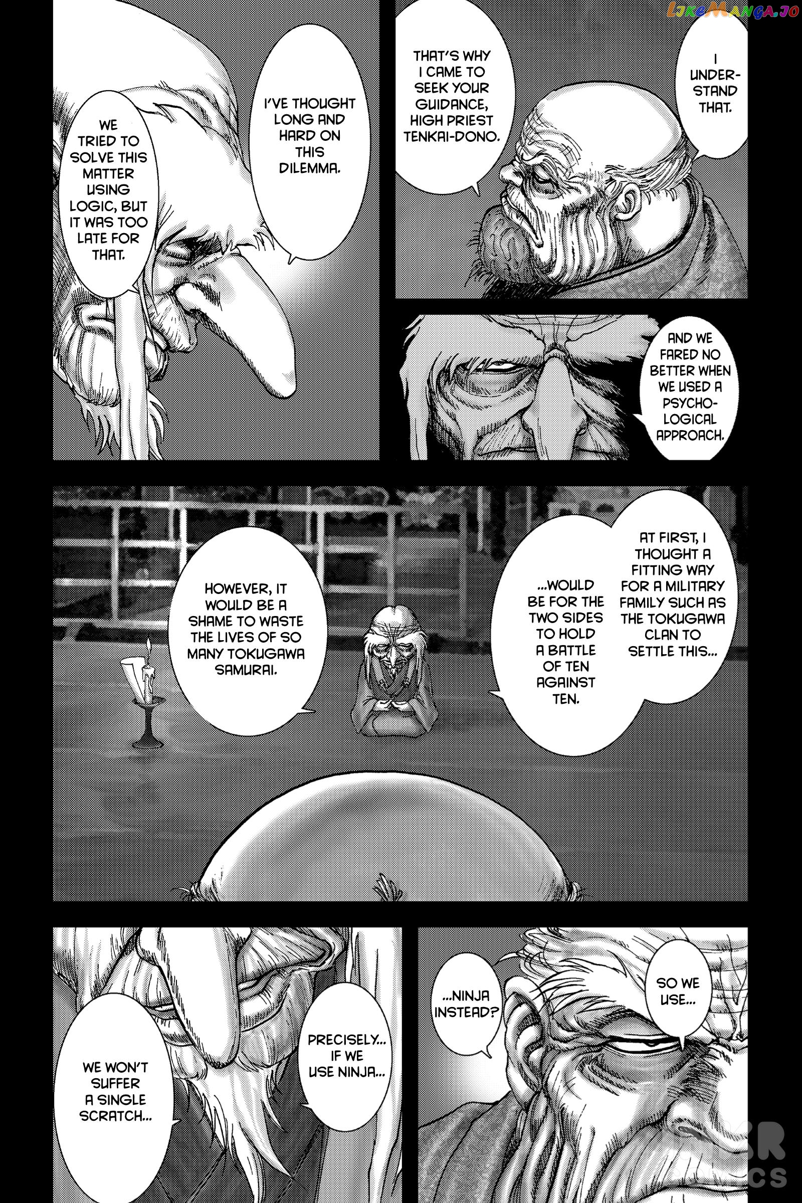 Basilisk: Ouka Ninpou-Chou chapter 1 - page 29