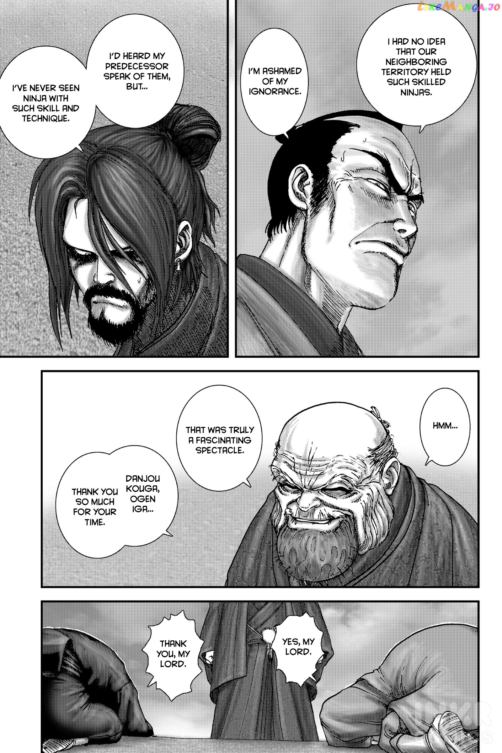 Basilisk: Ouka Ninpou-Chou chapter 1 - page 33