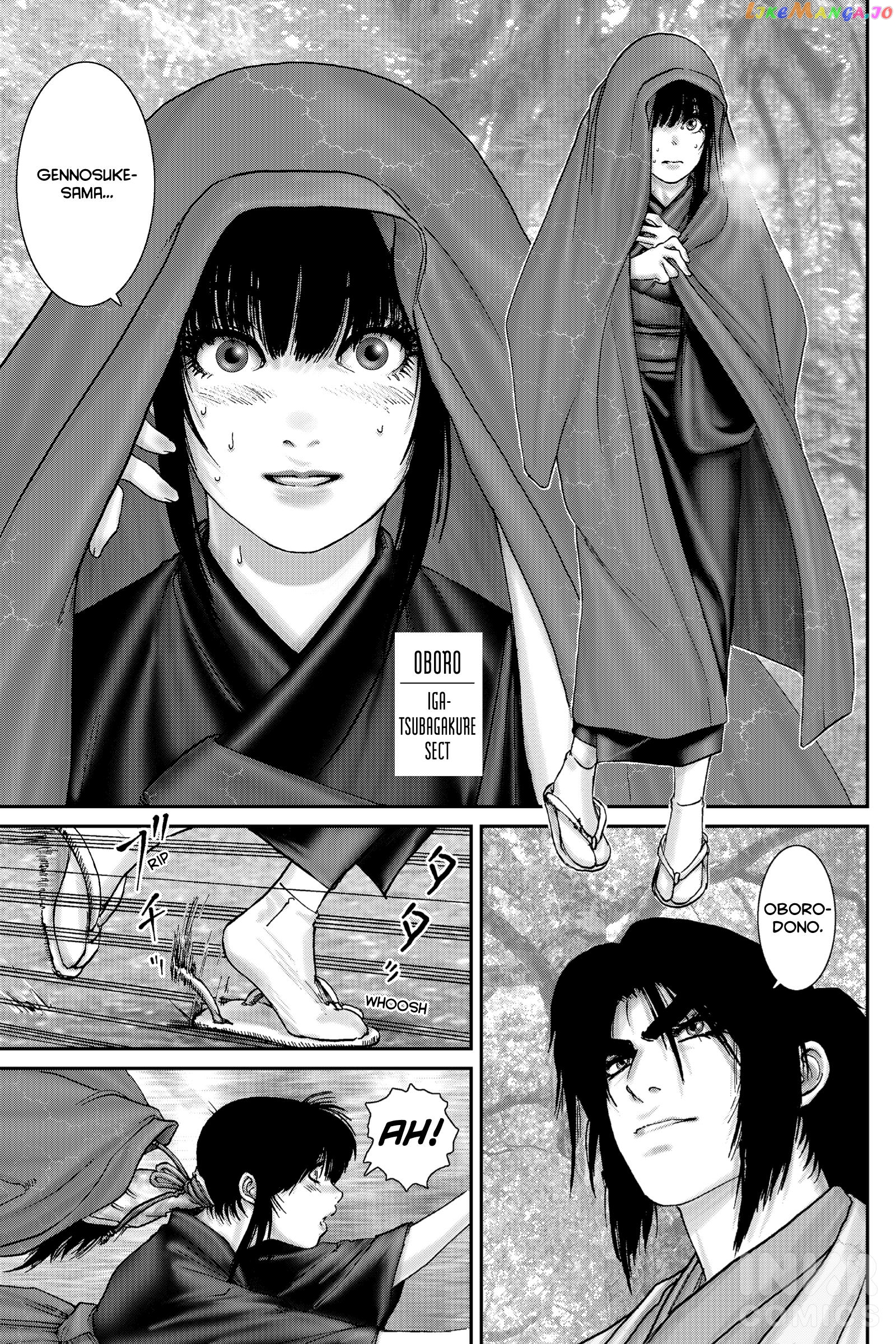 Basilisk: Ouka Ninpou-Chou chapter 1 - page 38