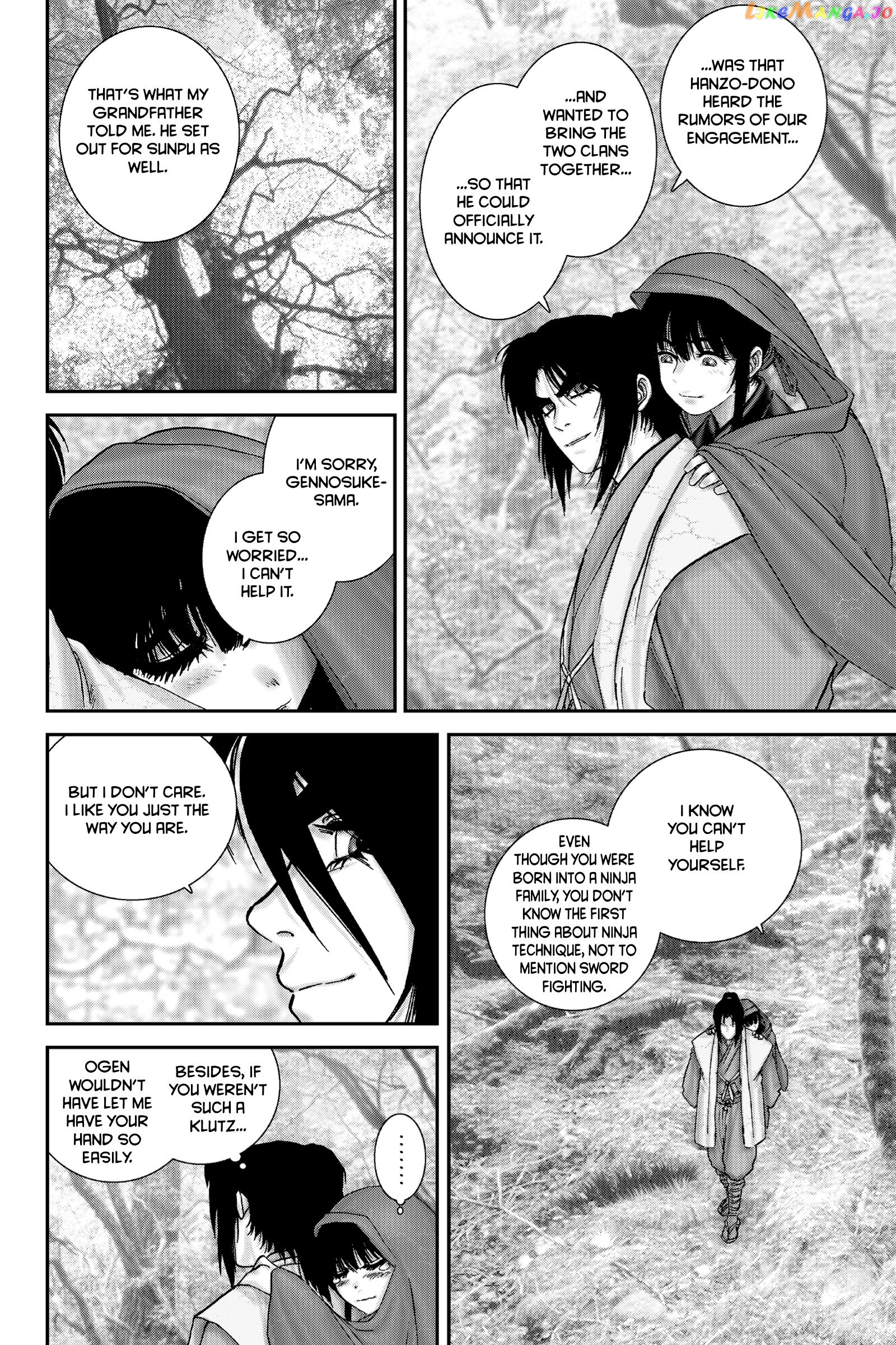 Basilisk: Ouka Ninpou-Chou chapter 1 - page 41