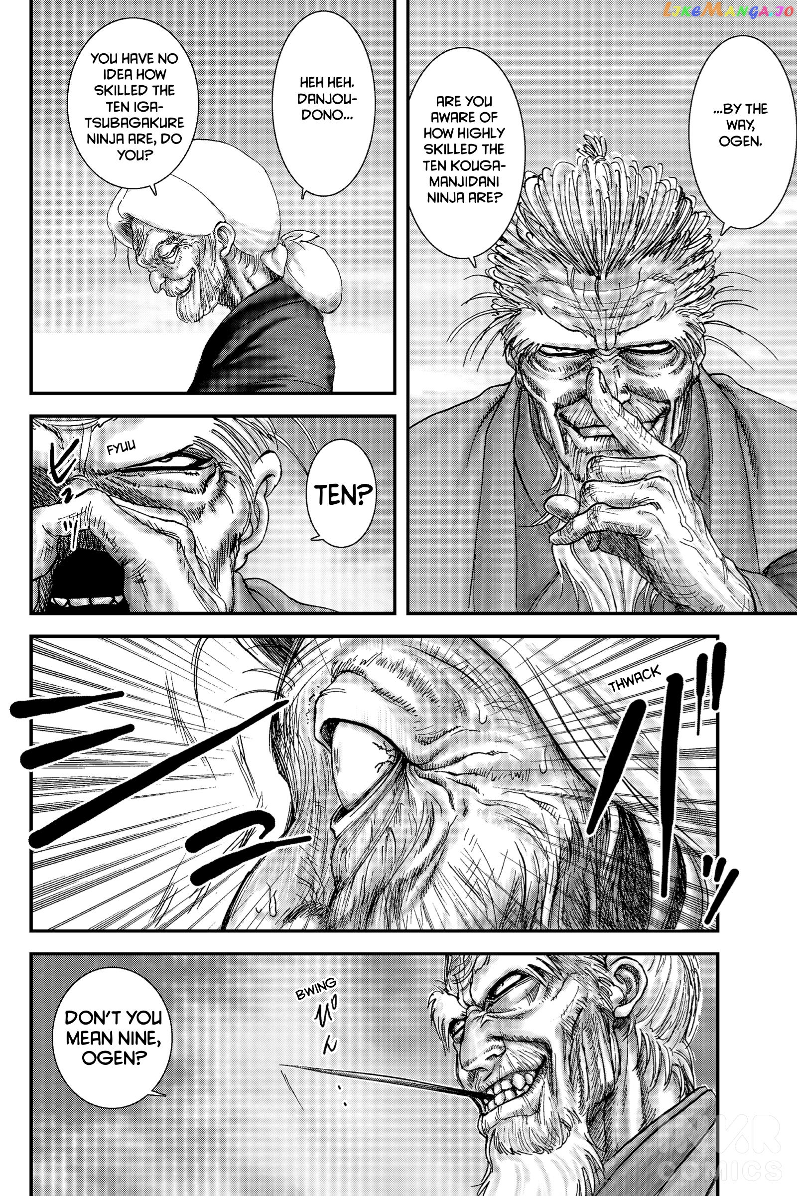 Basilisk: Ouka Ninpou-Chou chapter 1 - page 45