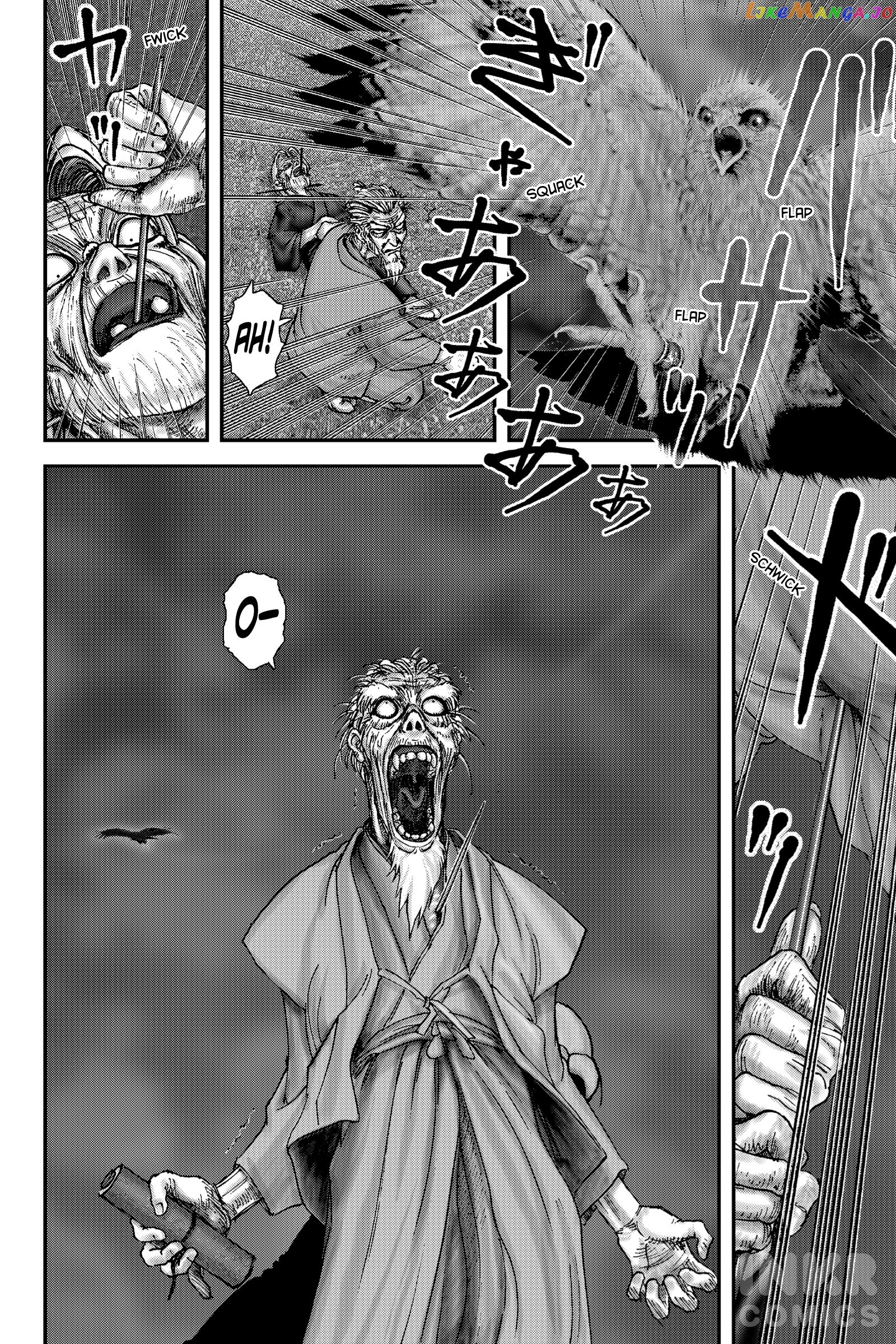 Basilisk: Ouka Ninpou-Chou chapter 1 - page 49