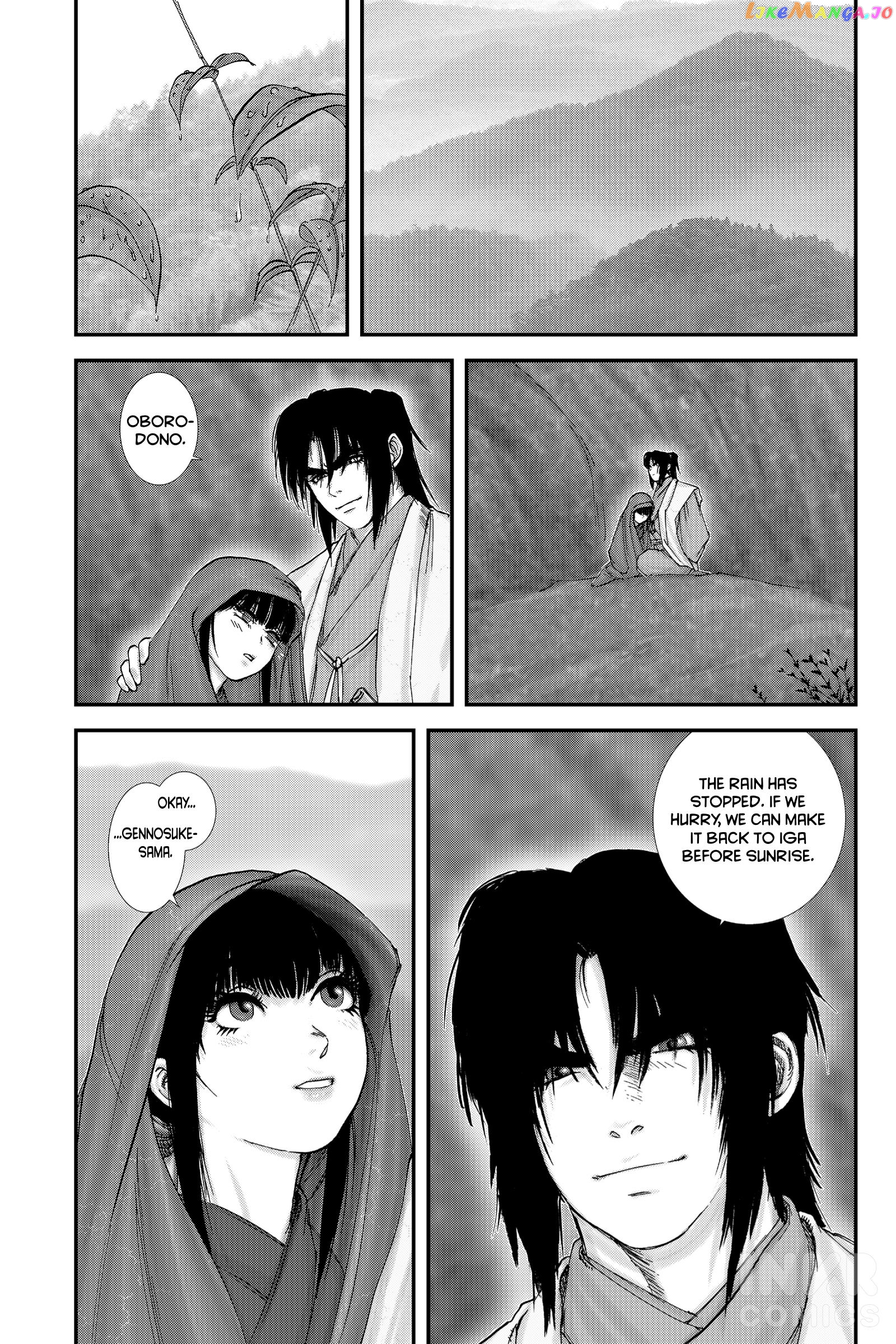 Basilisk: Ouka Ninpou-Chou chapter 2 - page 1