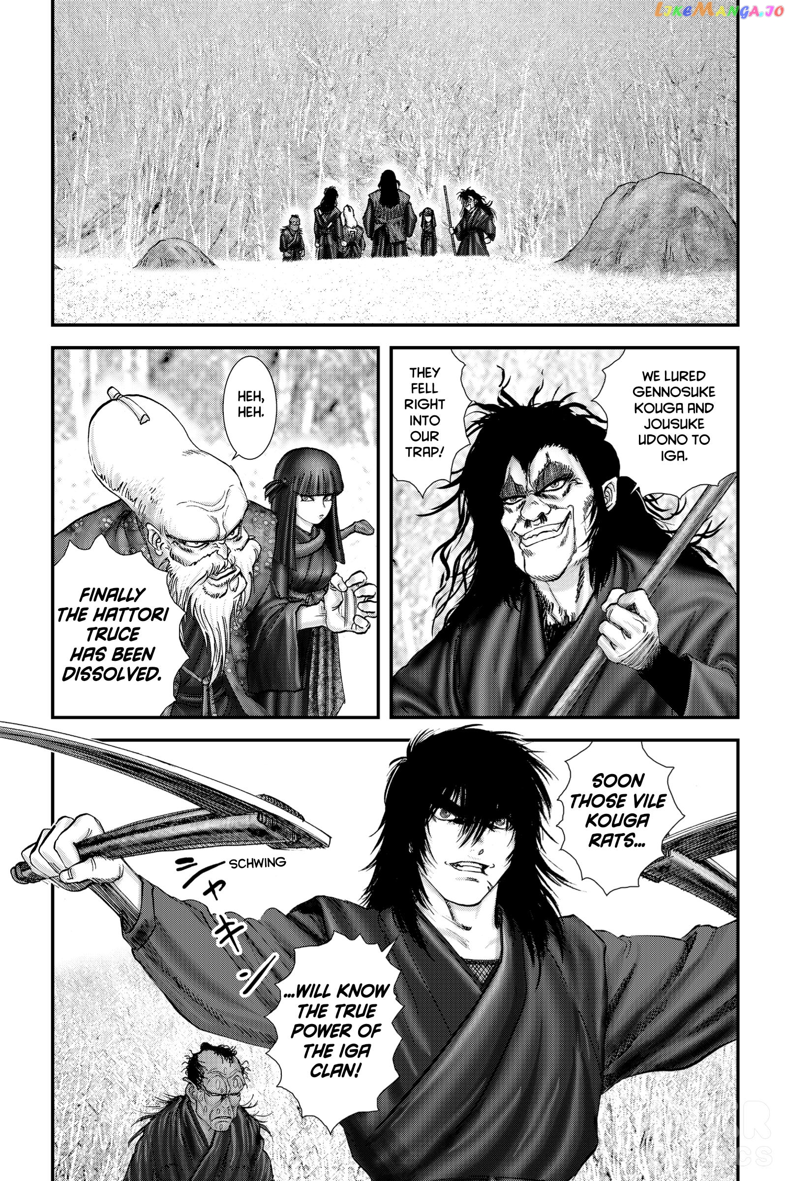 Basilisk: Ouka Ninpou-Chou chapter 3 - page 1