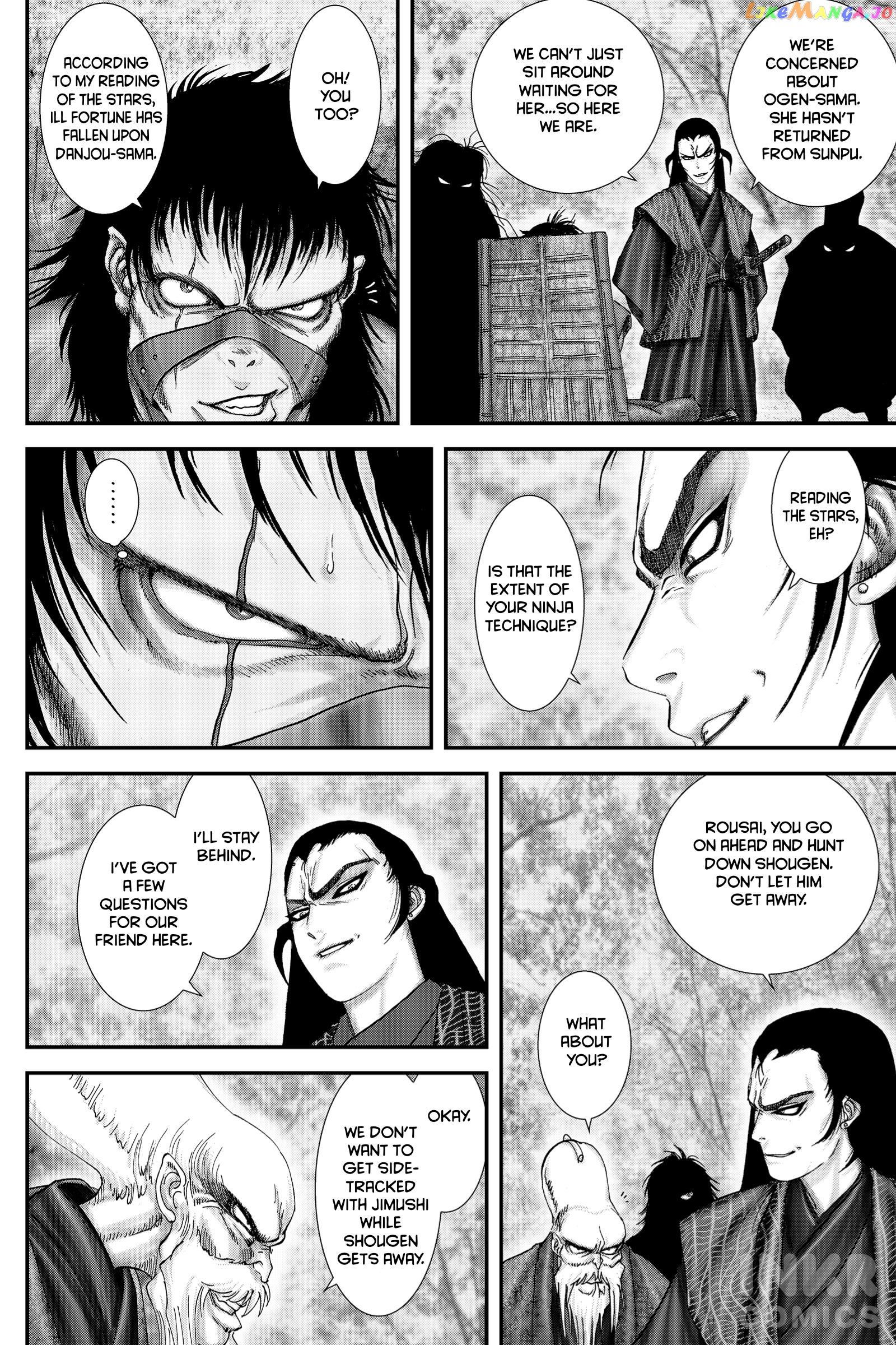 Basilisk: Ouka Ninpou-Chou chapter 3 - page 12