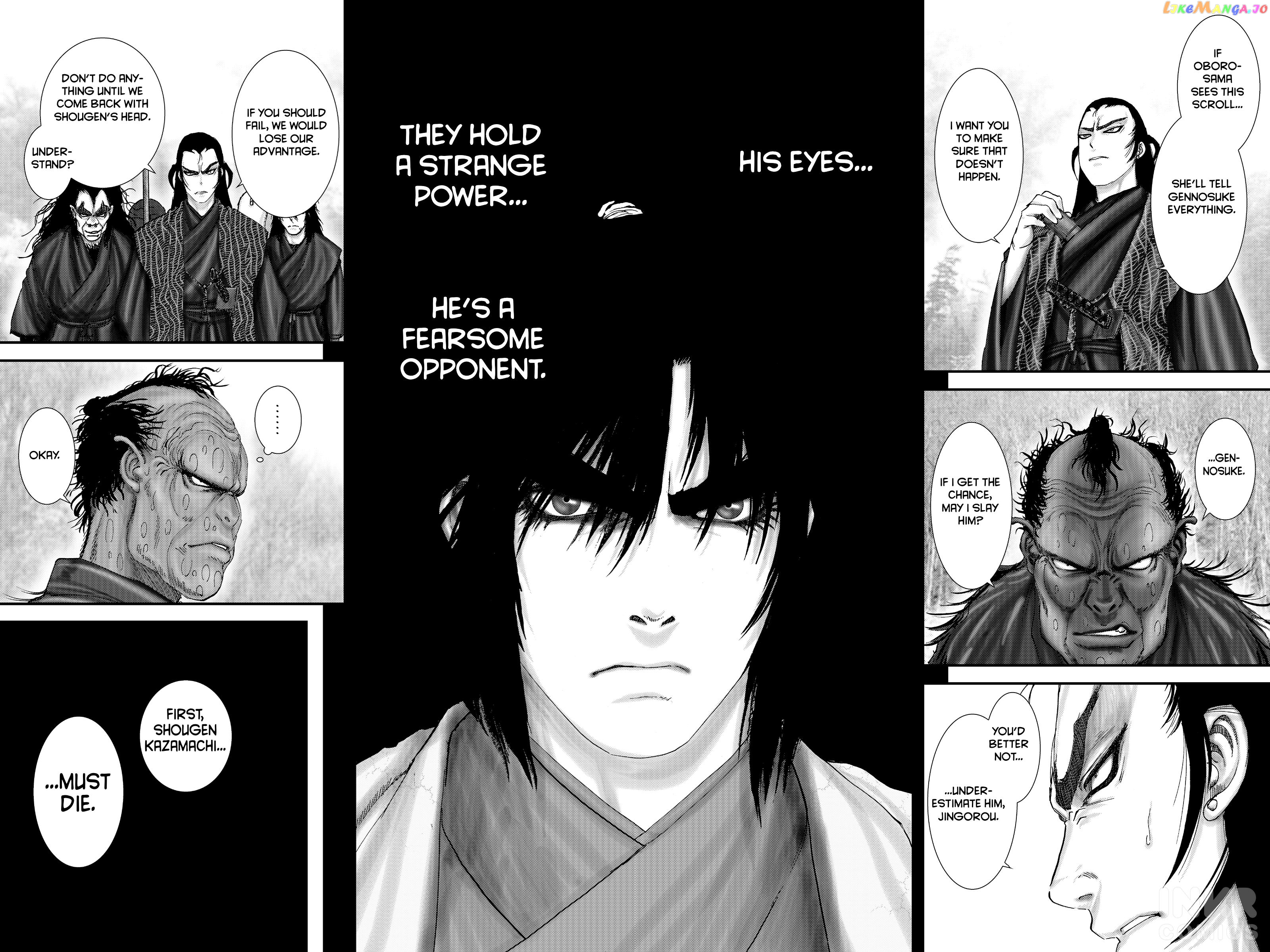 Basilisk: Ouka Ninpou-Chou chapter 3 - page 5