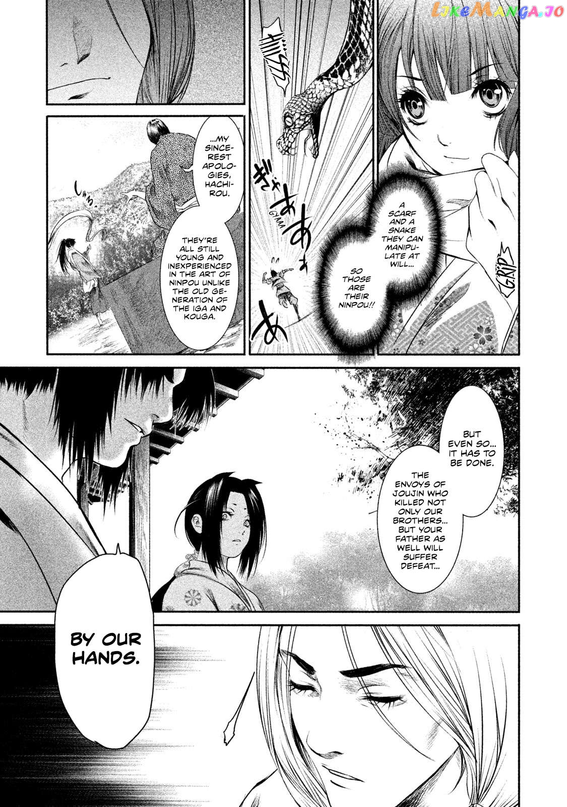 Basilisk: Ouka Ninpou-Chou chapter 8 - page 20