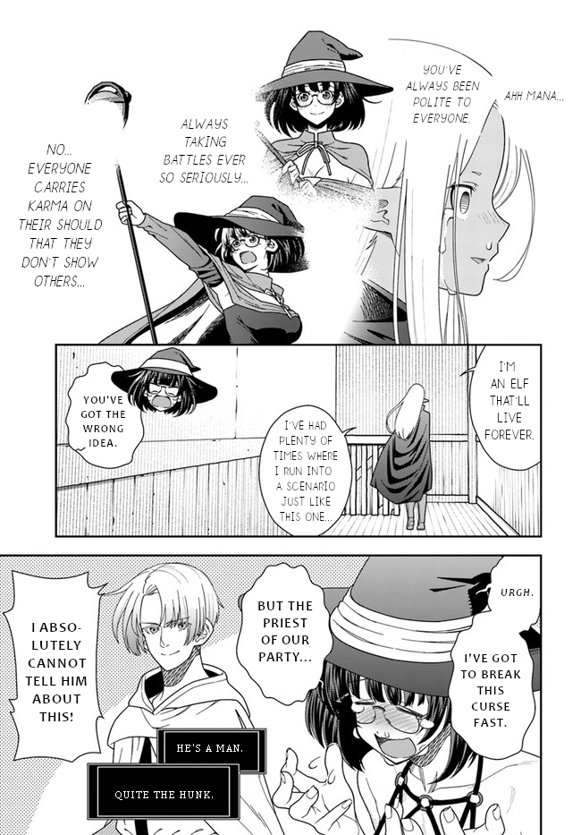 Mahoutsukai Mana To H No Tobira chapter 1 - page 14