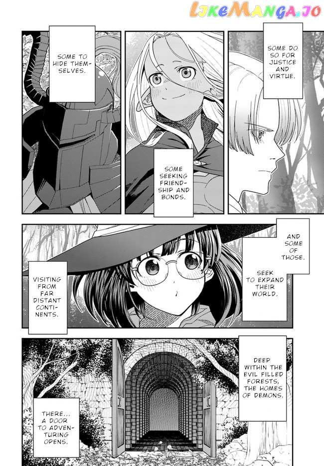 Mahoutsukai Mana To H No Tobira chapter 1 - page 5