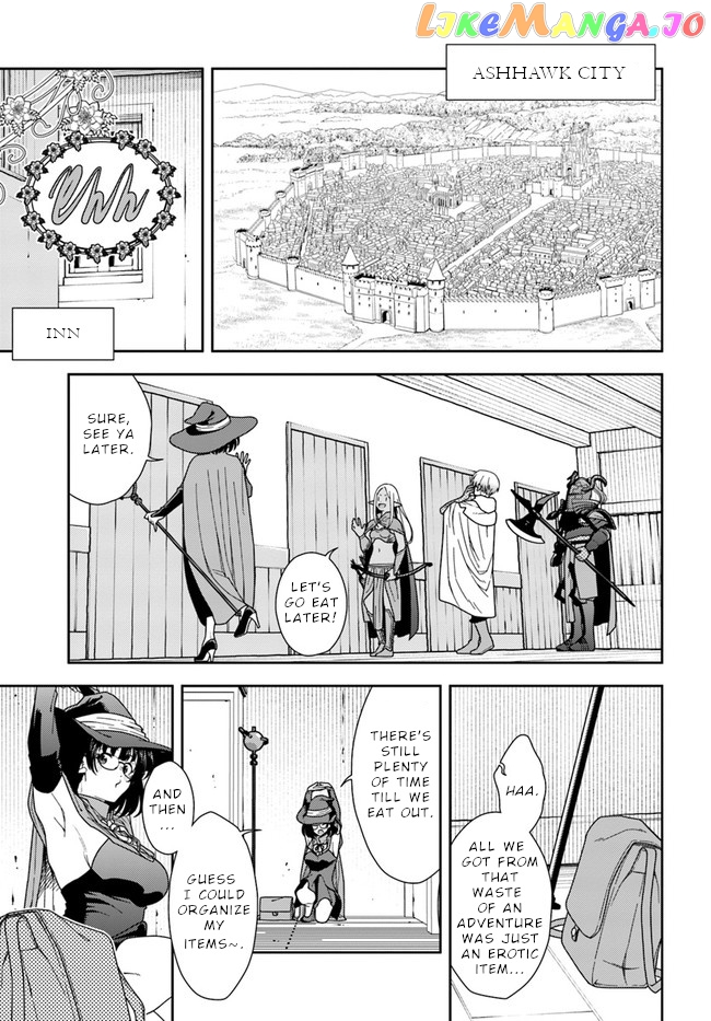 Mahoutsukai Mana To H No Tobira chapter 1 - page 8