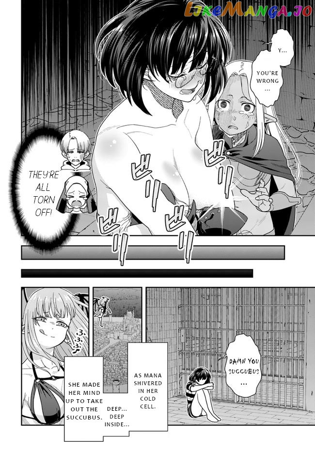 Mahoutsukai Mana To H No Tobira chapter 3 - page 13