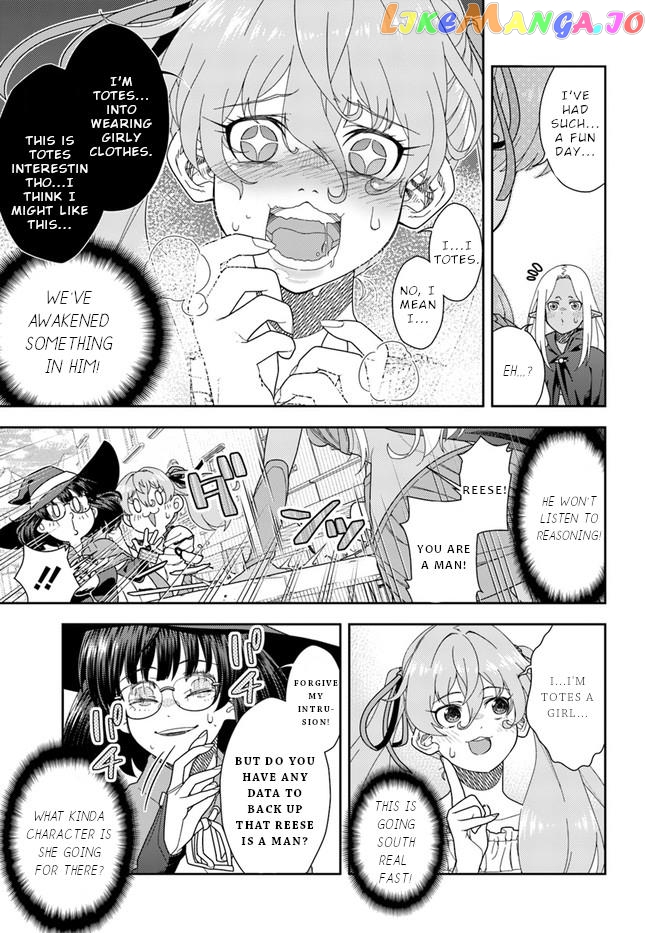 Mahoutsukai Mana To H No Tobira chapter 5 - page 10