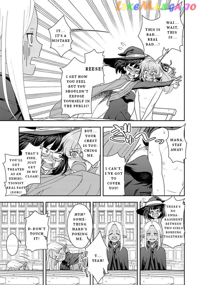 Mahoutsukai Mana To H No Tobira chapter 5 - page 12