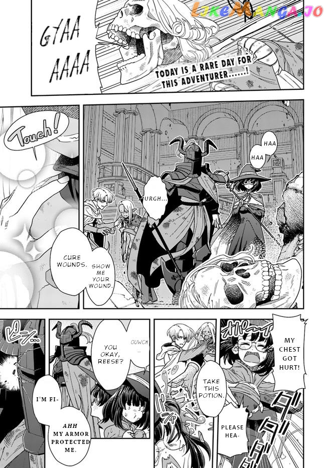 Mahoutsukai Mana To H No Tobira chapter 5 - page 2