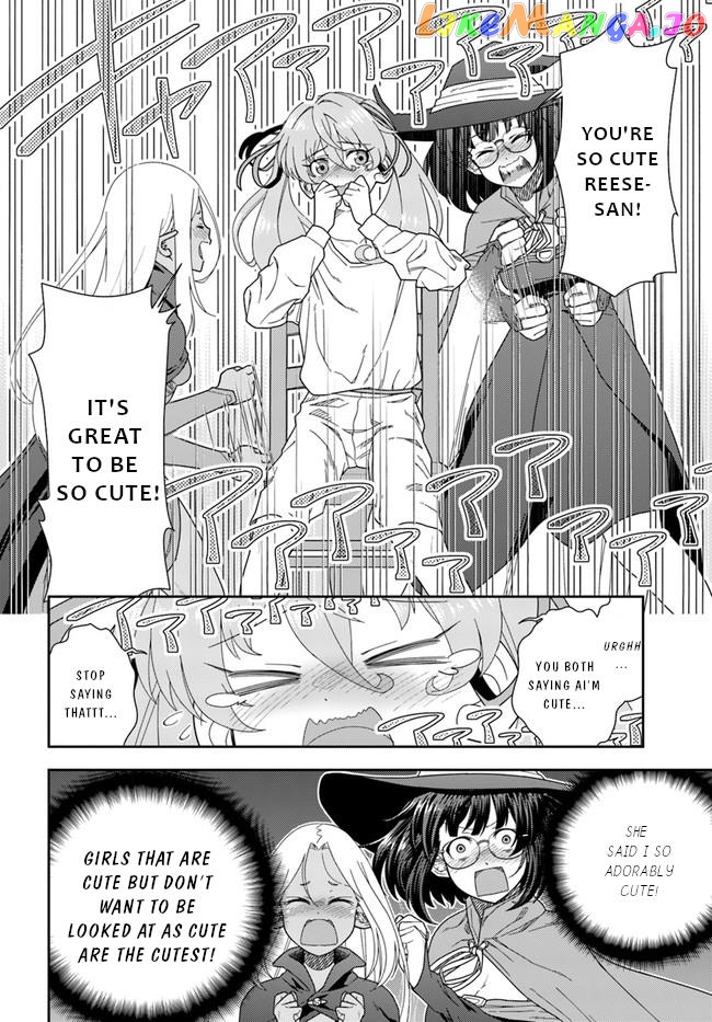 Mahoutsukai Mana To H No Tobira chapter 5 - page 5