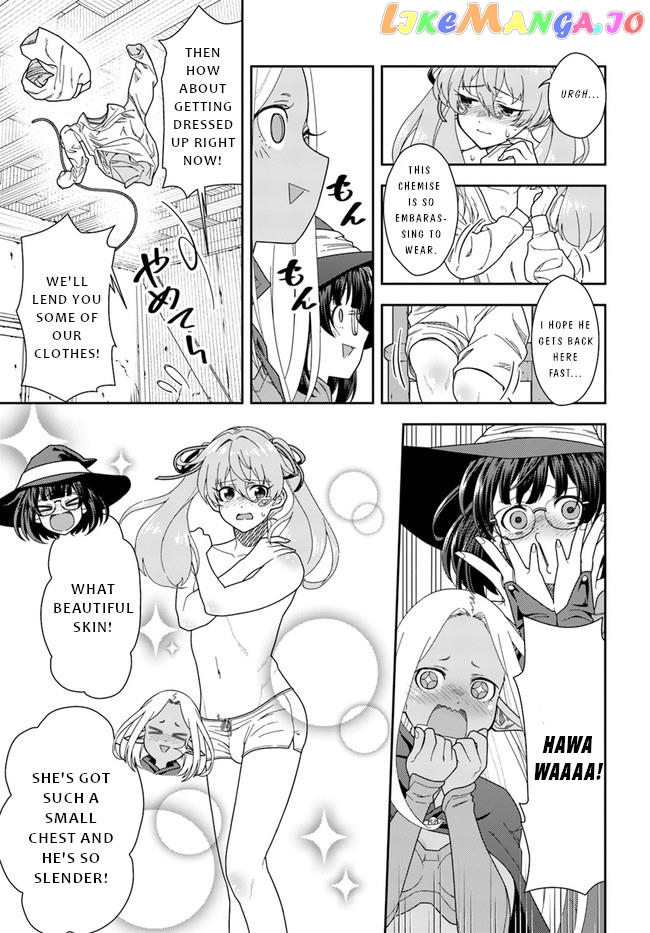 Mahoutsukai Mana To H No Tobira chapter 5 - page 6