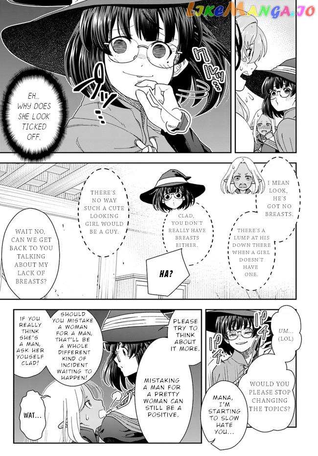 Mahoutsukai Mana To H No Tobira chapter 5 - page 8