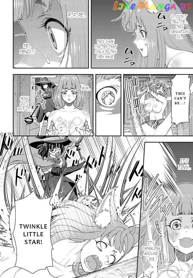 Mahoutsukai Mana To H No Tobira chapter 6 - page 11
