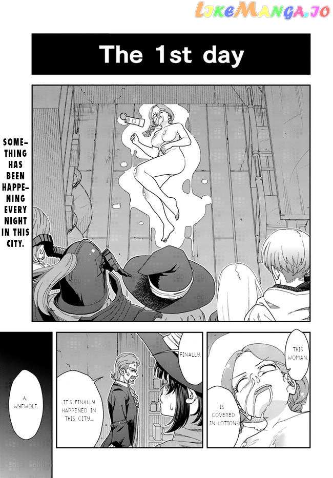 Mahoutsukai Mana To H No Tobira chapter 6 - page 2