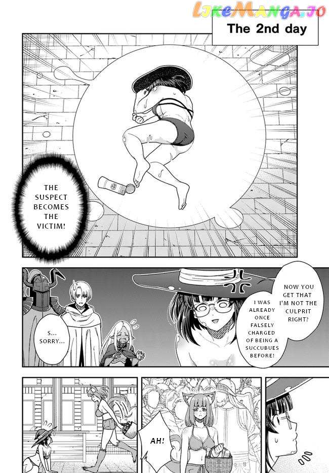 Mahoutsukai Mana To H No Tobira chapter 6 - page 7