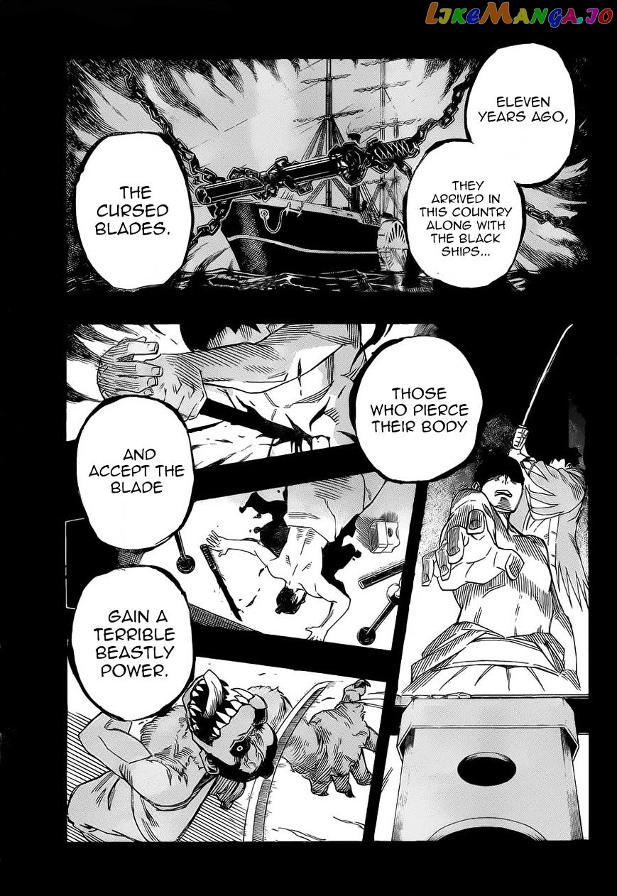 Yoakemono chapter 4 - page 9