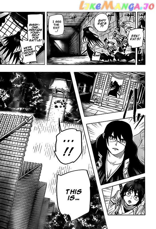 Yoakemono chapter 13 - page 7