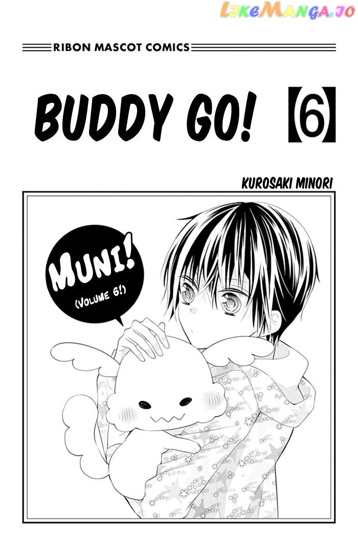 Buddy Go! chapter 23 - page 3