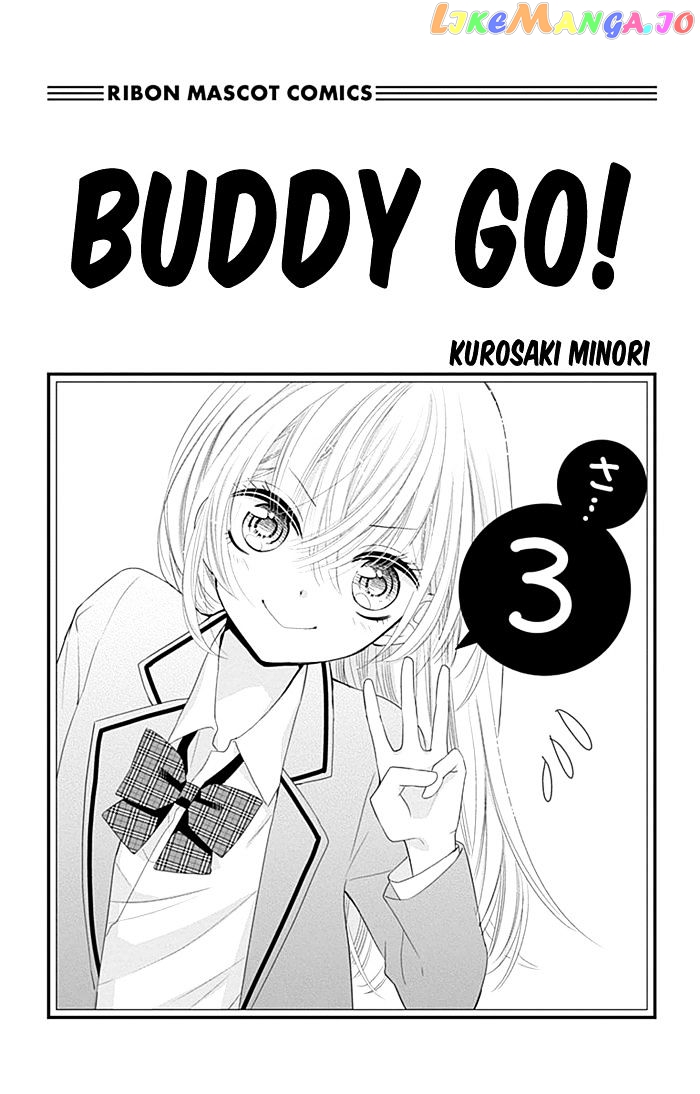 Buddy Go! chapter 10 - page 3