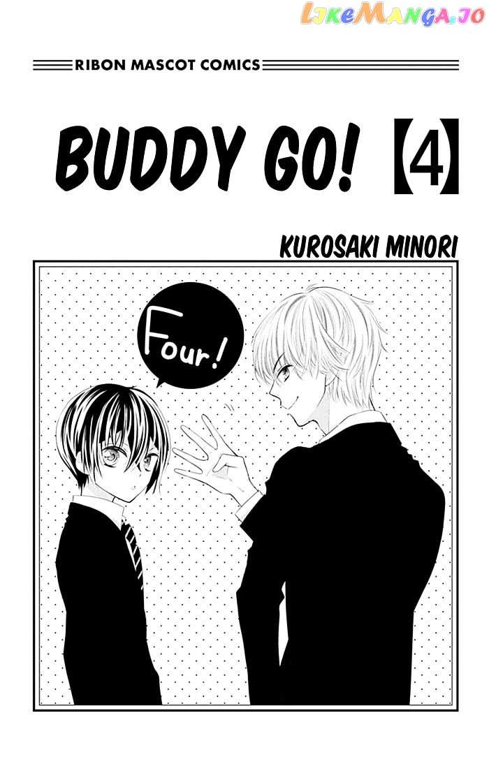 Buddy Go! chapter 14 - page 3