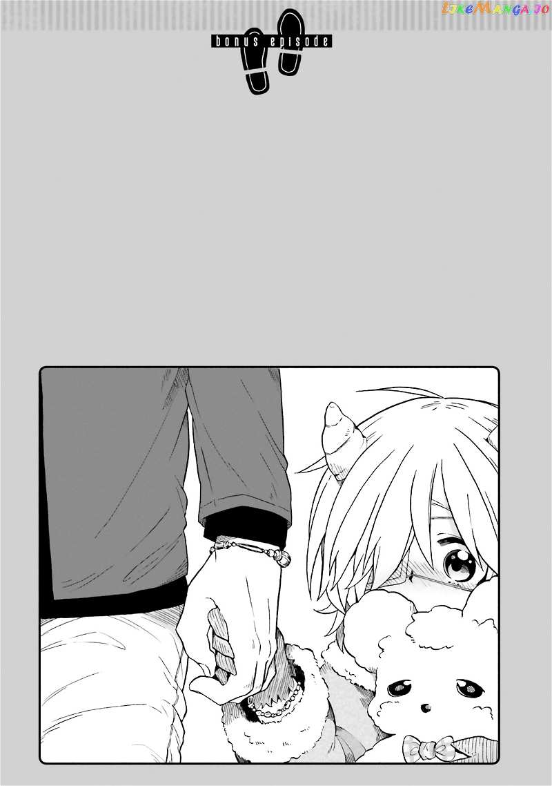 Exorcist and Devil-chan chapter 33 - page 11