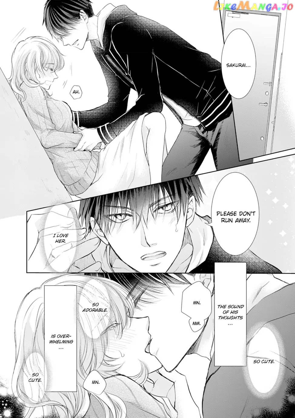 My Quiet Younger Boyfriend's Inner Thoughts are So Naughty: Has He Always Looked at Me With Such Lustful Eyes? Chapter 1 - page 4