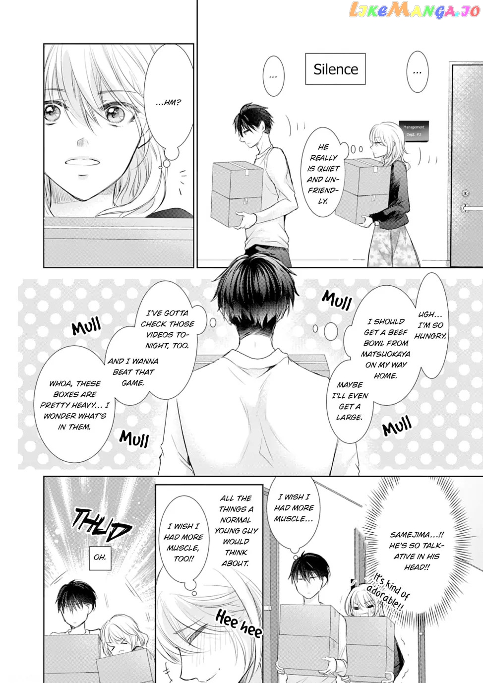 My Quiet Younger Boyfriend's Inner Thoughts are So Naughty: Has He Always Looked at Me With Such Lustful Eyes? Chapter 1 - page 20