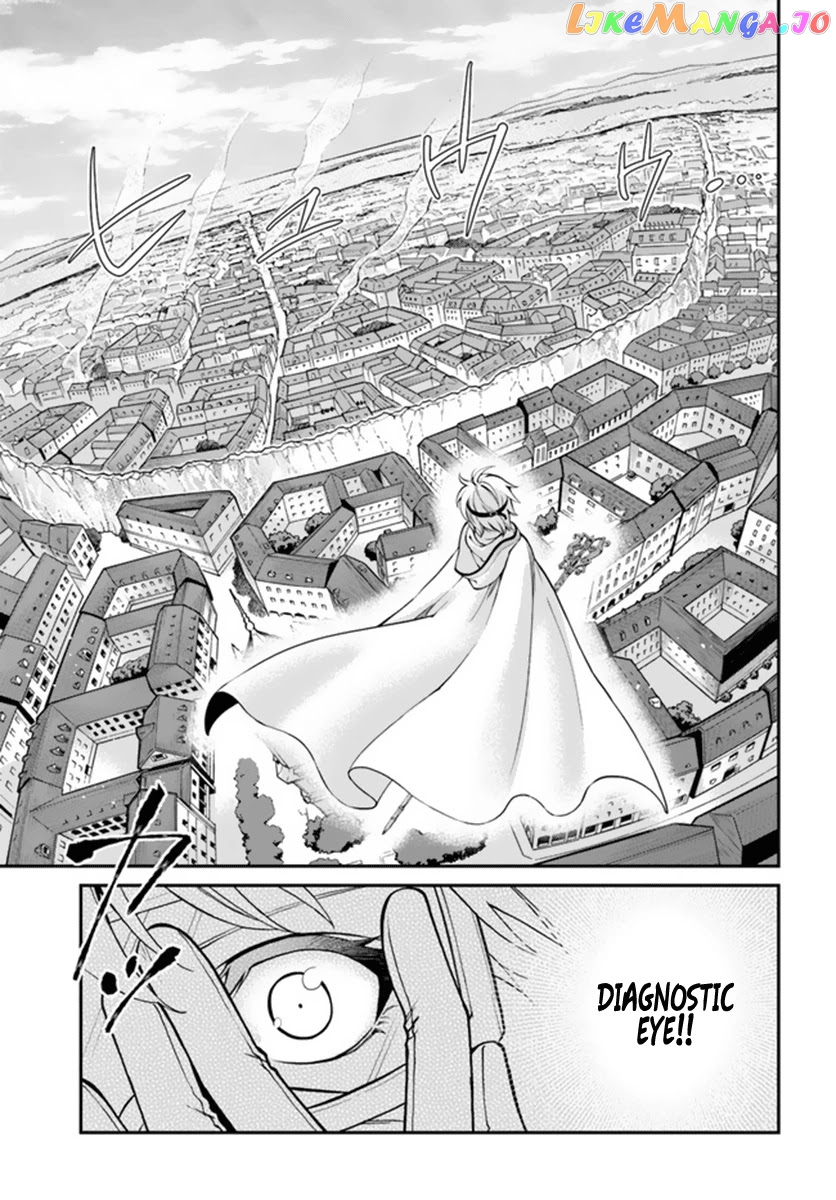 Isekai Yakkyoku chapter 35.1 - page 13