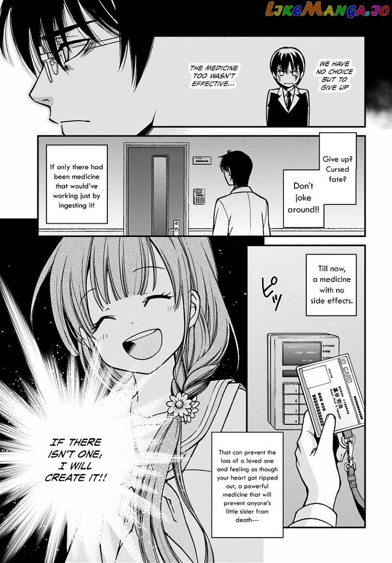 Isekai Yakkyoku chapter 1 v2 - page 11