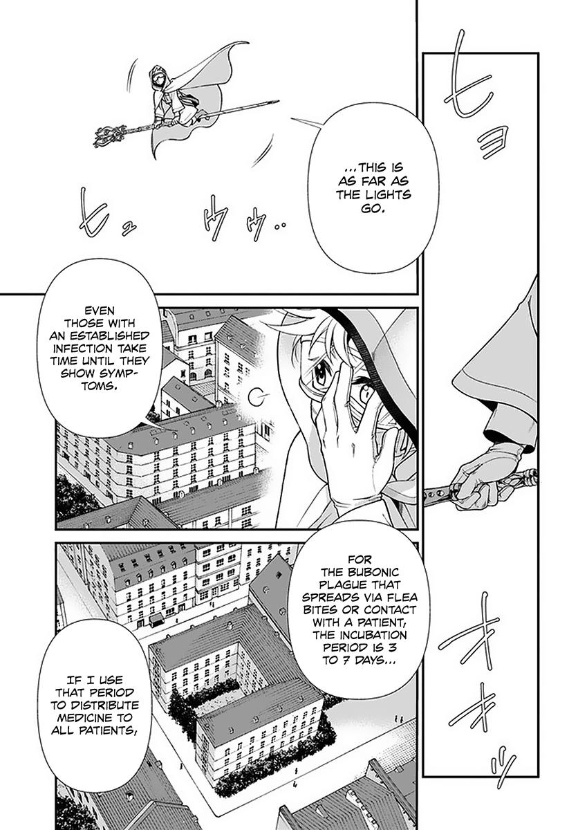 Isekai Yakkyoku chapter 36 - page 7